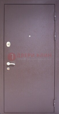 Сиреневая стальная дверь с нитроэмалью ДН-4 в Омске