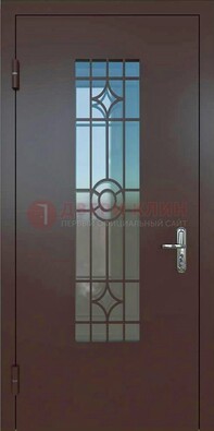 Входная металлическая дверь со стеклом для дома ДС-6 в Омске